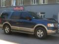 Ford Expedition -